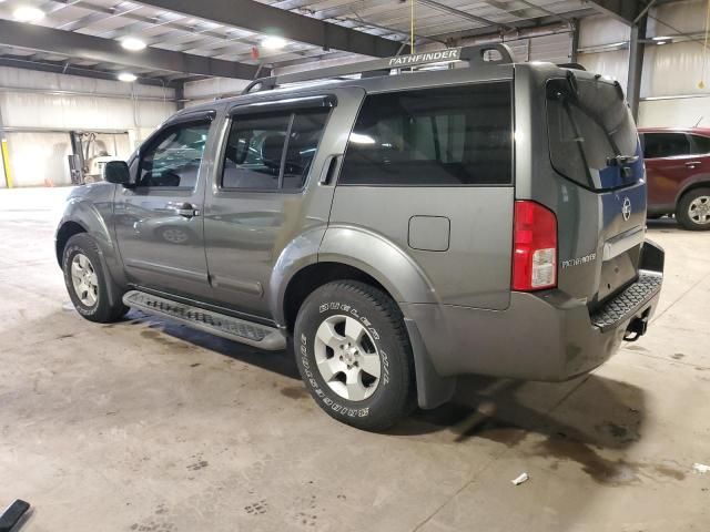 2006 Nissan Pathfinder LE