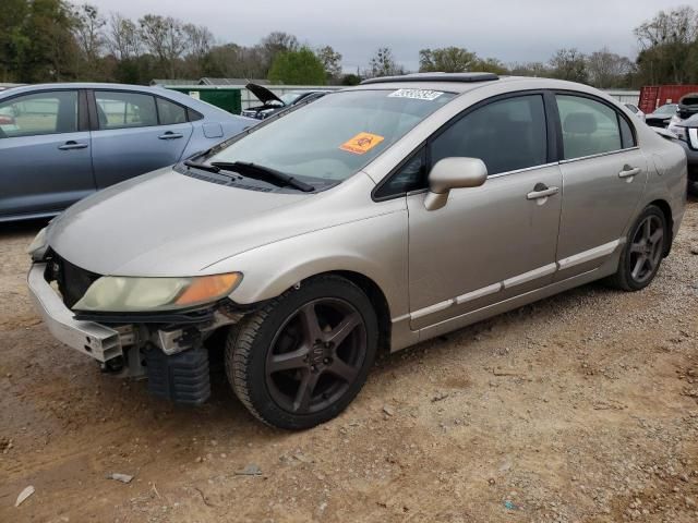 2006 Honda Civic EX