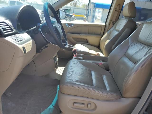 2005 Honda Odyssey EXL