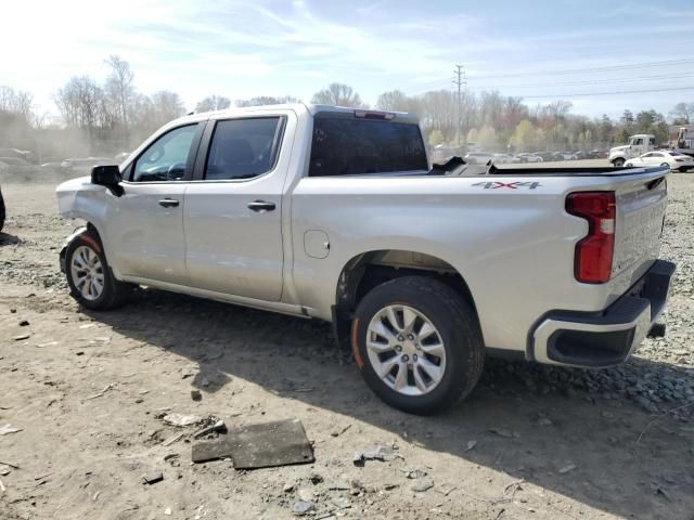 2020 Chevrolet Silverado K1500 Custom