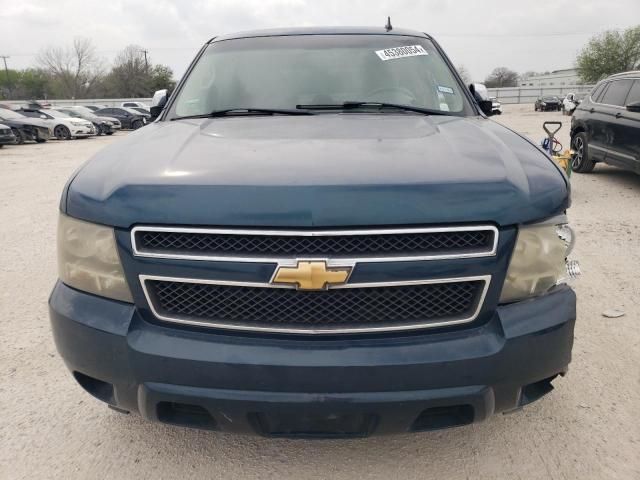 2007 Chevrolet Tahoe C1500