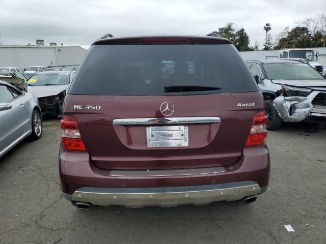 2008 Mercedes-Benz ML 350