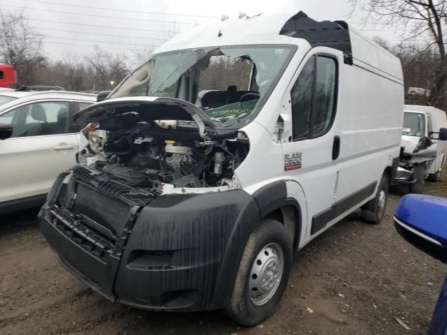 2020 Dodge RAM Promaster 2500 2500 High