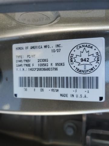 2008 Honda Accord EXL