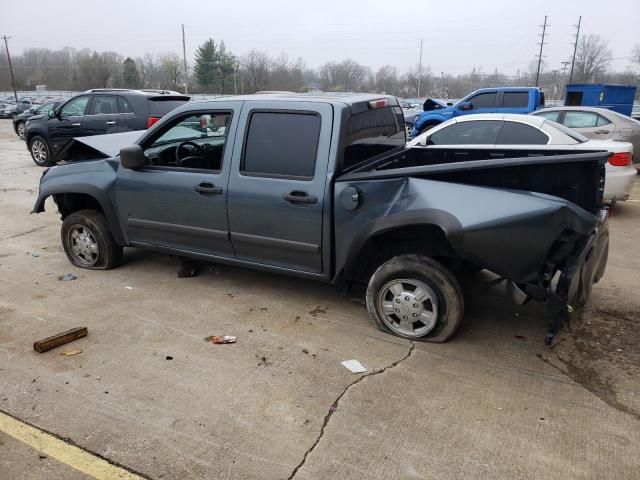 2006 Chevrolet Colorado