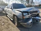 2005 Chevrolet Silverado C1500