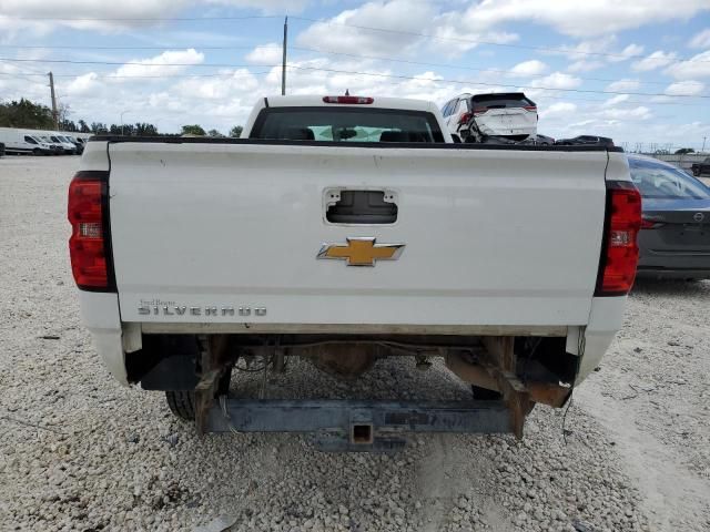 2008 GMC Sierra C2500 Heavy Duty