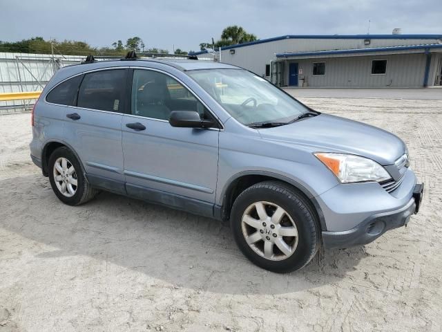 2007 Honda CR-V EX