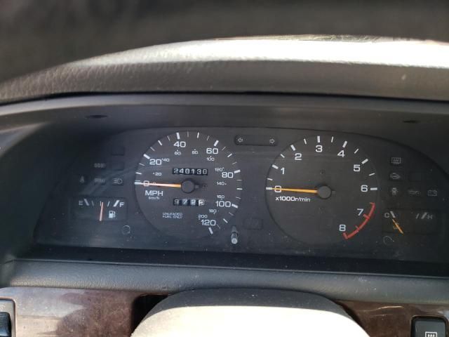 1995 Nissan Altima XE