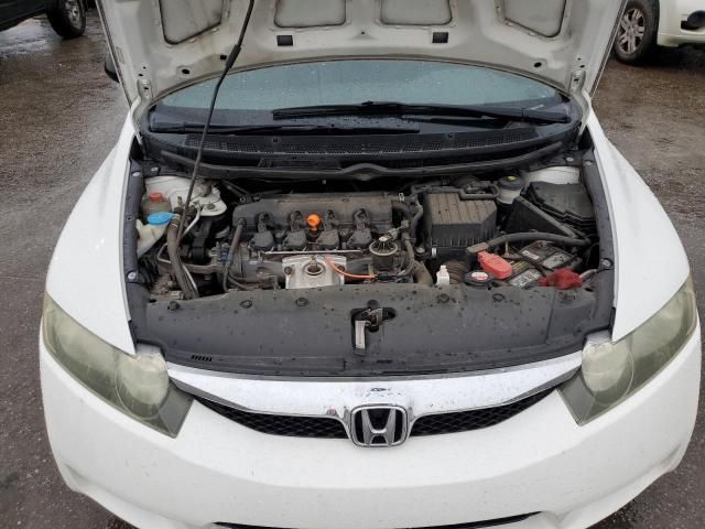 2011 Honda Civic VP