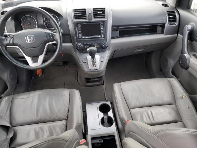 2008 Honda CR-V EXL