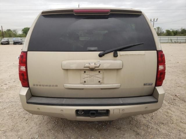 2008 Chevrolet Suburban C1500  LS