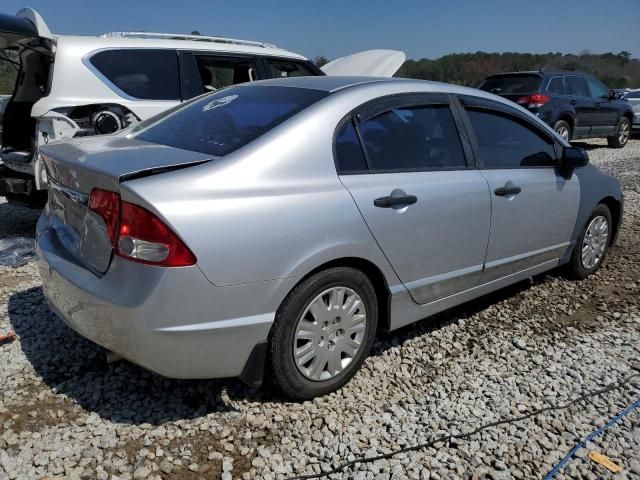 2011 Honda Civic VP