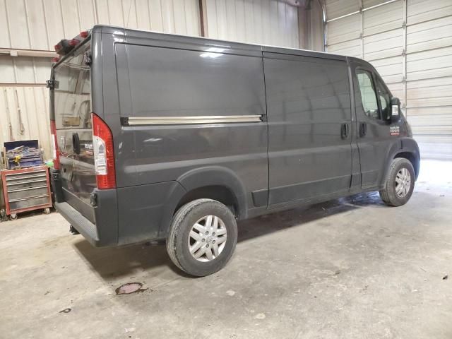 2020 Dodge RAM Promaster 1500 1500 Standard