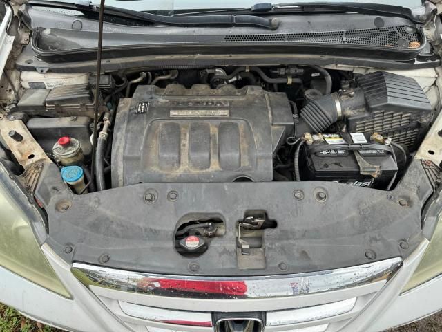 2007 Honda Odyssey EXL