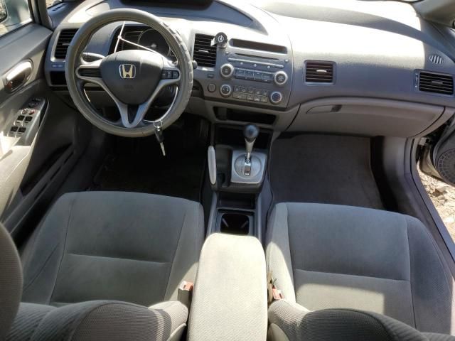 2009 Honda Civic LX