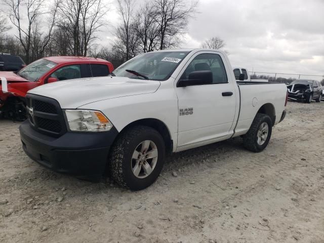 2016 Dodge RAM 1500 HFE