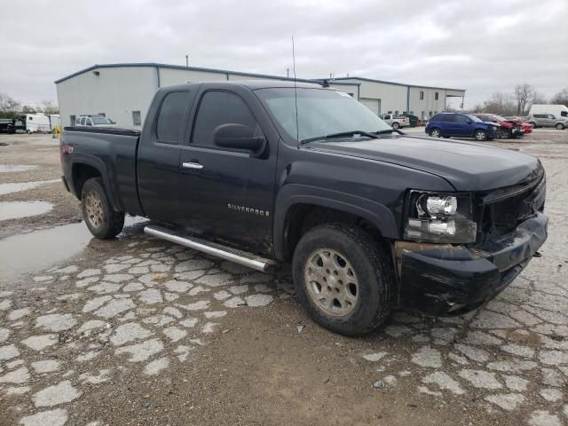 2008 Chevrolet Silverado K1500