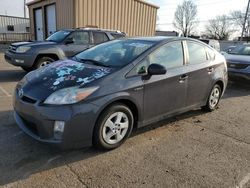2010 Toyota Prius for sale in Moraine, OH