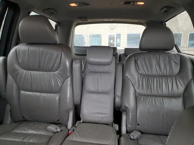 2008 Honda Odyssey EXL