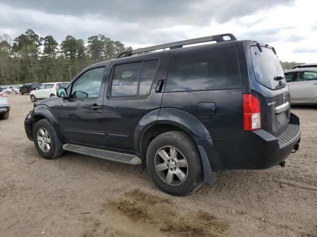 2011 Nissan Pathfinder S