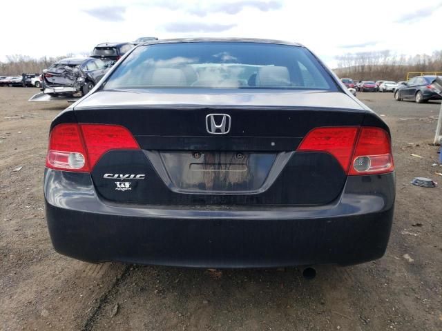 2007 Honda Civic LX