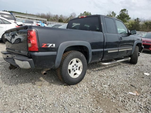 2005 Chevrolet Silverado K1500