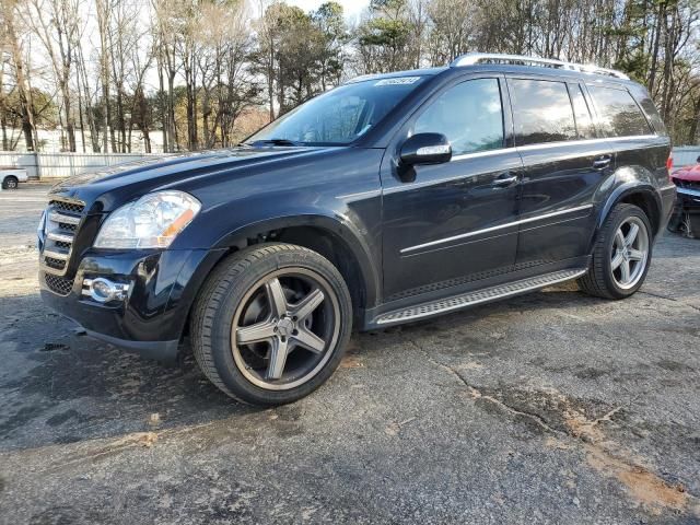 2008 Mercedes-Benz GL 550 4matic