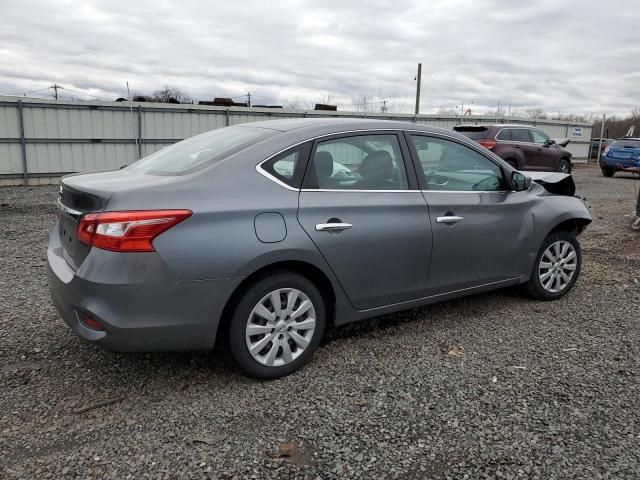 2018 Nissan Sentra S