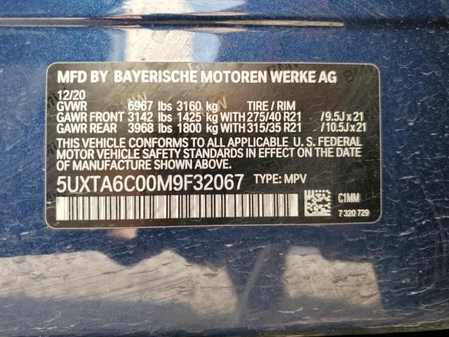 2021 BMW X5 XDRIVE45E