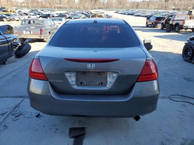 2007 Honda Accord EX