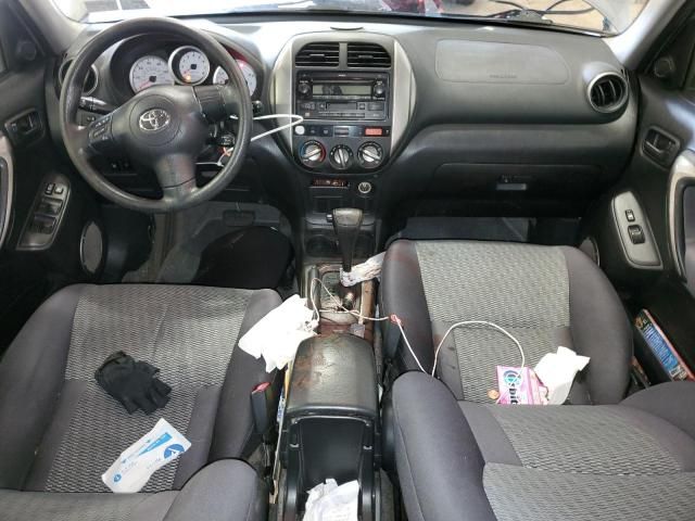 2005 Toyota Rav4