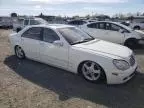 2005 Mercedes-Benz S 500