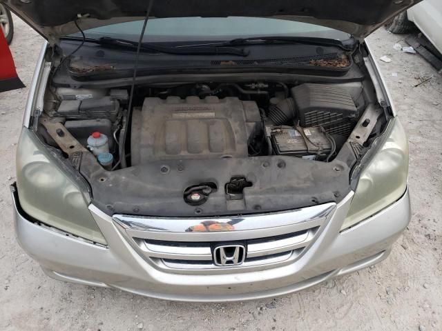 2005 Honda Odyssey EXL