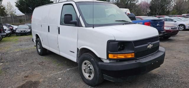 2017 Chevrolet Express G2500