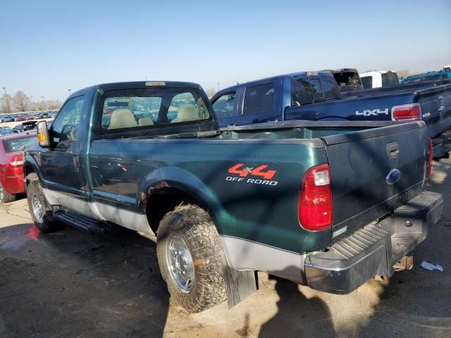 2008 Ford F250 Super Duty