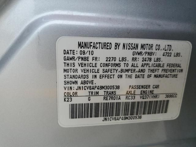 2011 Infiniti G37 Base