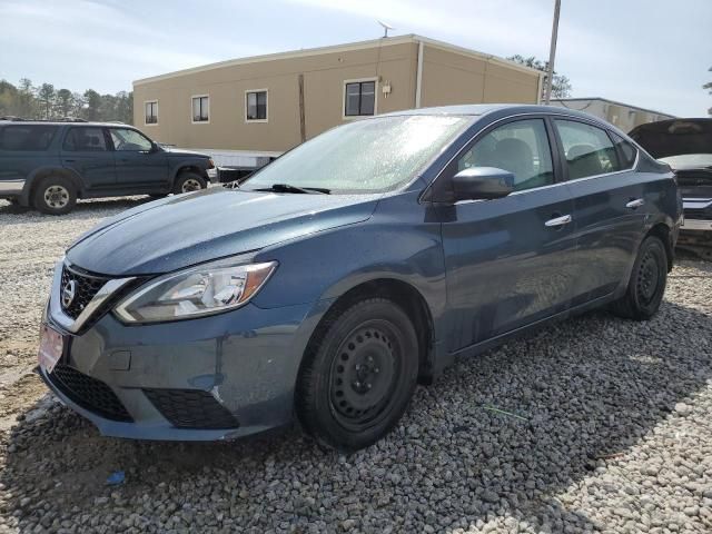 2017 Nissan Sentra S