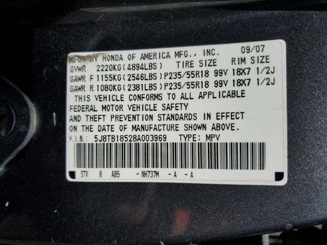 2008 Acura RDX Technology