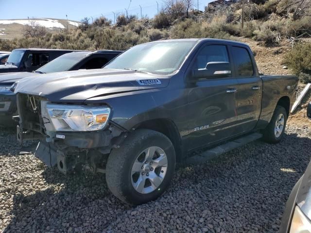 2020 Dodge RAM 1500 BIG HORN/LONE Star