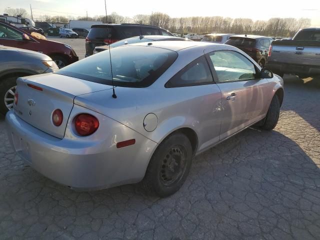 2008 Chevrolet Cobalt LS