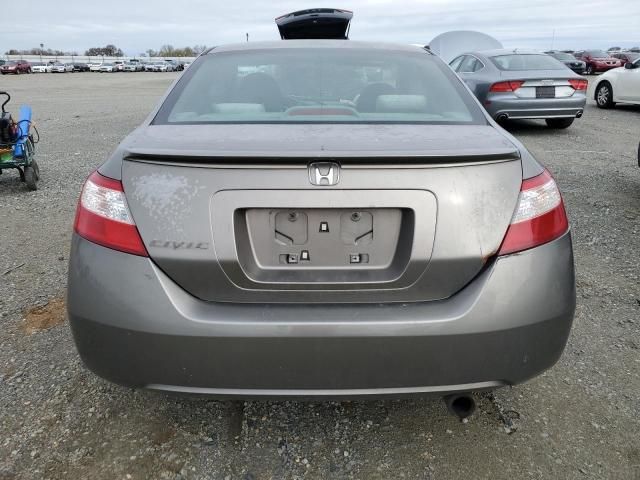 2007 Honda Civic EX