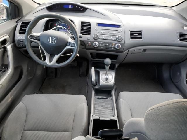 2011 Honda Civic EX