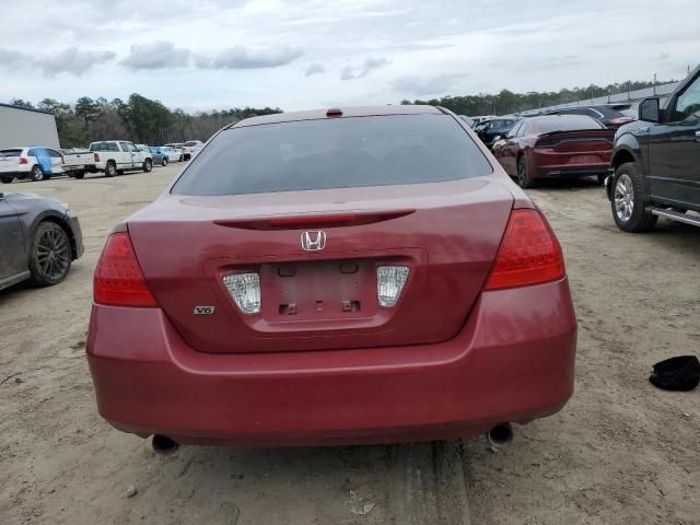 2007 Honda Accord EX