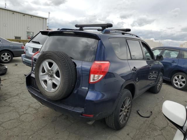 2006 Toyota Rav4