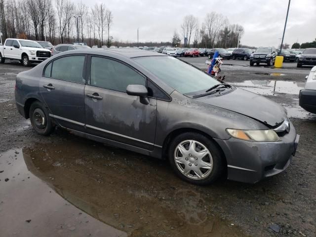 2009 Honda Civic EX