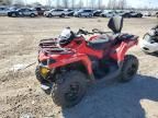 2023 Can-Am Outlander Max 570