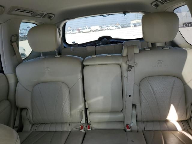 2014 Infiniti QX80