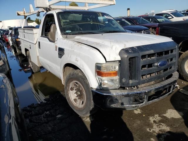 2008 Ford F250 Super Duty