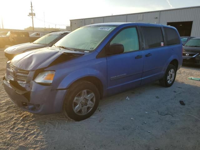 2008 Dodge Grand Caravan SE